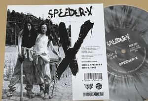 送料込 SPEEDER-X - SPEEDOM 01 7インチ レコード / 中村達也 / VSIR1001