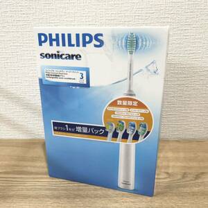 未開封 フィリップス PHILIPS Soniccare EasyClean ソニッケアー イージークリーン 充電式音波電動歯ブラシ 替ブラシ1年分増量パック 3