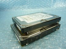 1OZN // 2個セット / NEC N8150-331 300GB 2.5インチ 15K SAS HDD 6Gb 15mm / Seagate ST9300653SS //NEC Express5800/R120e-2E取外//在庫2_画像7