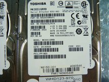 1OZT // 4個セット / NEC N8150-331 300GB 2.5インチ SAS 15K(15000)rpm 6Gb (TOSHIBA MK3001GRRB) 15mm //NEC Express5800/R120e-2E取外_画像5