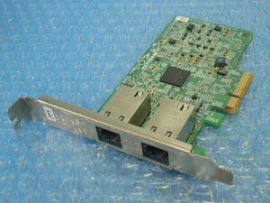 1GHE // NEC N8104-132 (Broadcom BCM5718) Dual Port LAN 1000/100/10Mbps対応 120mmブラケット // NEC Express5800/T120d 取外 // 在庫5