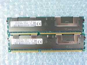 1OZY // 32GB 2枚セット計64GB DDR3-1333 PC3L-10600R Registered RDIMM 4Rx4 HMT84GR7AMR4A-H9 H0102-0575//NEC Express5800/R120e-2E取外