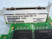 1OKD // Intel Ethernet Server Adapter I350-T4 Quad Port Gigabit 80mmブラケット // Fujitsu PRIMERGY RX2540 M4 取外 //在庫2_画像2