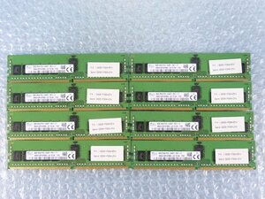 1PAP // 8GB 8枚セット計64GB DDR4 19200 PC4-2400T-RE1 Registered RDIMM HMA41GR7AFR8N-UH S26361-F3934-L514 // Fujitsu RX2540 M2 取外