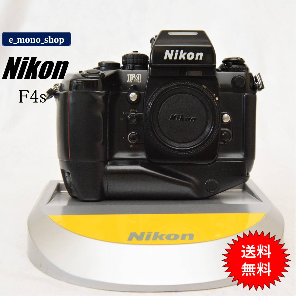 年最新Yahoo!オークション  nikon f4sフィルムカメラの中古品