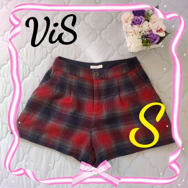 クーポン使ってね★ViS★ キュロット ショートパンツ 赤紺 グレー チェック S