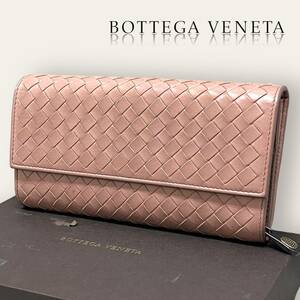 【鑑定済み】BOTTEGA VENETA ボッテガヴェネタ イントレチャート 二つ折り 長財布 ピンク系 箱付き 