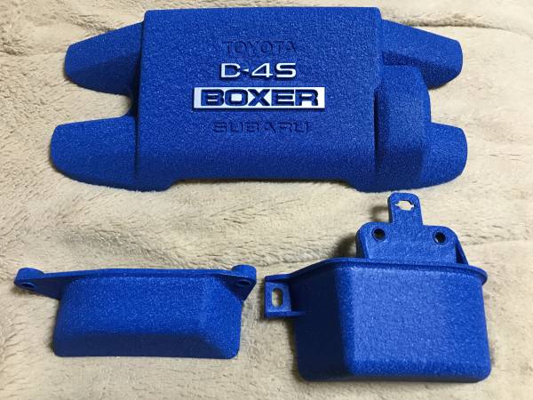 年最新Yahoo!オークション エンジンカバーの中古品・新品