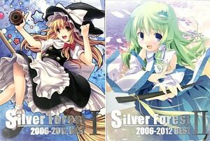 「東方project Silver Forest (Silver Forest 2006-2012 BEST I)(Silver Forest 2006-2012 BEST II)２枚セット」