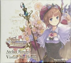 「ロロナのアトリエ アーランドの錬金術士 ビジュアルアートブック CD１枚組 全９曲収録」PS3用ソフト 特典CDのみ 他の特典、ソフト無し