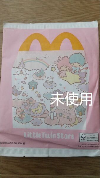 キキララ　 リトルツインスターズ　日本マクドナルド　マック　マクド　ハッピーセット　おもちゃ 　サンリオ　キキ&ララ　未使用