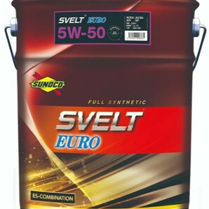 凹みあり［SUNOCO SVELT EURO【5ｗ-50 SP 20L】エステル配合 100％化学合成油 ガソリン/ディーゼル］スノコ/スベルトユーロ/ペール