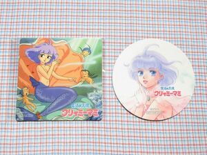 魔法の天使クリィミーマミ 非売品マグネットセット 高田明美