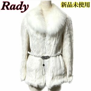 Rady☆フォックスラビットファーコート ビジューベルト タグ付き 新品 白