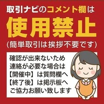 124-07-011 ◇宅配便※東北・北海道・沖縄は発送不可◇日清丸紅飼料おとひめEP3（沈降性）2kg　金魚小屋-希-福岡_画像2