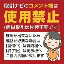 046-09-004 ◇宅配便※東北・北海道・沖縄は発送不可◇日清丸紅飼料おとひめC1（沈降性）2kg　金魚小屋-希-福岡※未開封アルミパウチ入り_画像2