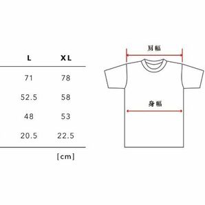 ヒグチユウコ CIRCUS展 ひとつめちゃん Tシャツ XL 新品未使用品 ボリス雑貨店 Higuchi Yukoの画像3