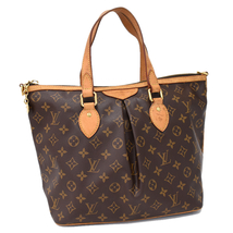 ルイヴィトン パレルモPM ハンドバッグ ショルダー M40145 モノグラム ブラウン LOUIS VUITTON Palermo PM 1点限定_画像1