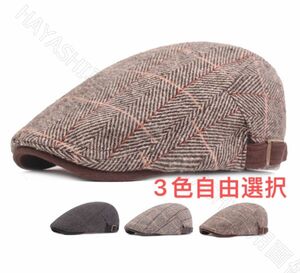 ベレー帽　ハンチング 帽子 レトロフレンチ キャップ　男女兼用　秋冬新品　送料無料　3色自由選択