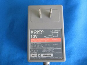 HAD-7■SONY VAIO CD-Rドライブ用 ACアダプタ AC-CDR51 10V 1.5A 動作保証