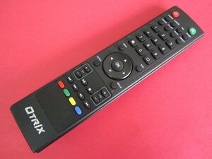 HRR-9■OTRIX　(OX-43FHD 用) 43インチ/ワイド型 テレビリモコン 動作保証