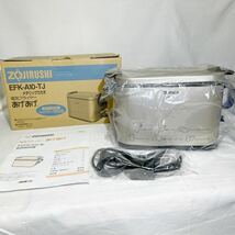 ☆美品☆通電確認済み ZOJIRUSHI 象印 電気フライヤー あげあげ メタリックカカオ EFK-A10-TJ ハイパワー1000W 大きな角型タイプ (10135並_画像1