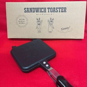 * new goods * not for sale * hot sandwich toaster hulu present campaign limitation Onward commercial firm 15×36×3cm (05085