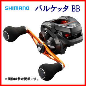 シマノ 　21 バルケッタ BB 　151DH-PG 　左 　リール 　ベイト 　α*