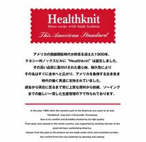 HEALTHKNIT ヘルスニット スケートソックス メンズ 2本ライン 2足セット socks 靴下【国内正規品】ブルー/レッド M25-27cm 即決_画像7