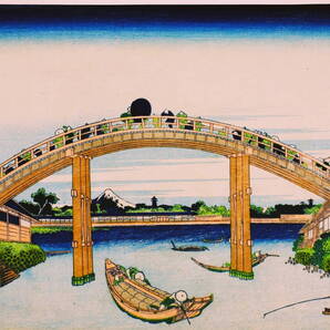 ◆◇ 富嶽三十六景 葛飾北斎 5作品 マット紙仕上◇◆