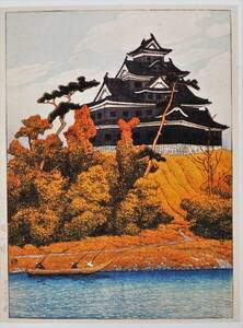 Art hand Auction ◆◇5 Werke (Nr. 110) Kawase Hasui Chugoku-Region Echizen Washi-Papier-Finish 1 Okayama-Burg 2 Verschneites Miyajima 3 Suo-Kintai-Brücke 4 Izumo Matsue 5 Okayama Uchiyamashita◇◆, Malerei, Ukiyo-e, Drucke, Gemälde berühmter Orte