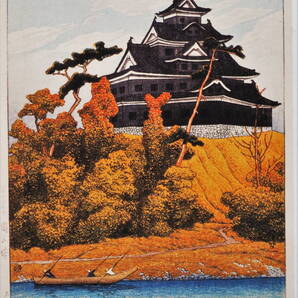 ◆◇5作品(No110) 川瀬巴水 中国地方 マット紙仕上 1岡山城 2雪の宮島 3周防錦帯橋 4出雲松江 5岡山内山下◇◆