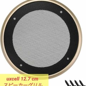 新品・未使用！uxcell 12.7 cmスピーカーグリル メッシュデコール