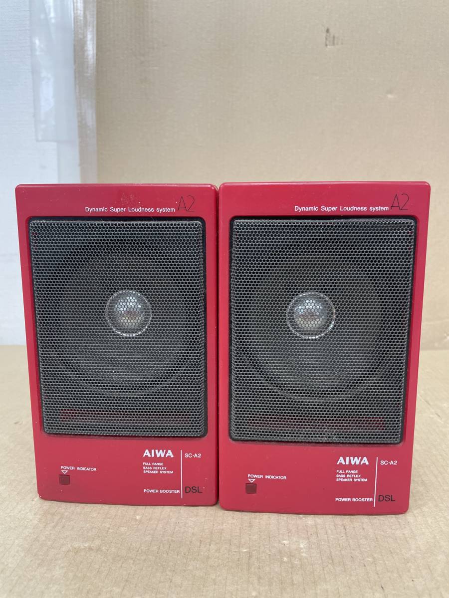 ヤフオク! -「aiwa アイワ」(スピーカー) (オーディオ機器)の落札相場