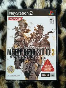 【PS2】 METAL GEAR SOLID 3 SNAKE EATER