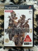 【中古・盤面良好・動作確認済み】PS2　METAL GEAR SOLID 3 SNAKE EATER　　管1　同梱可_画像1