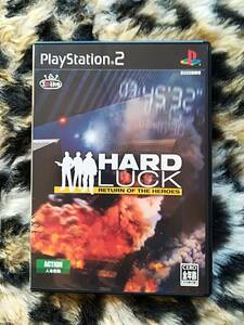 【中古・盤面良好・動作確認済み】PS2　ハードラック/HARD LUCK　　ハガキあり　　同梱可