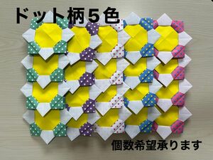 折り紙　メダル　花　ハンドメイド　ドット柄　メッセージカード