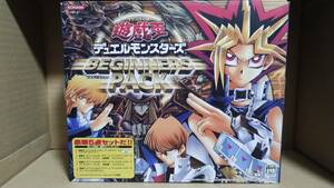 ! free shipping Yugioh Duel Monstar z2004 beginners pack almost new goods!