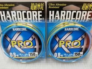 DUEL ハードコアX4 PRO プロ イエロー 150ｍ0.8号14LB PE line 2個 未開封品2