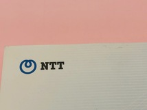 【全国配送料無料！】NTT NXⅡSM-トリセツ-(1) NetcommunitySYSTEM αNXⅡ Type-S/Type-M 取扱説明書 ②_画像3