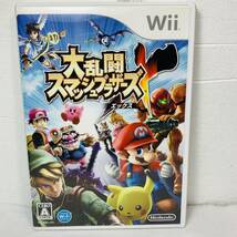 Wii ソフト 大乱闘スマッシュブラザーズ エックス ゲームソフト USED品 1円スタート_画像1