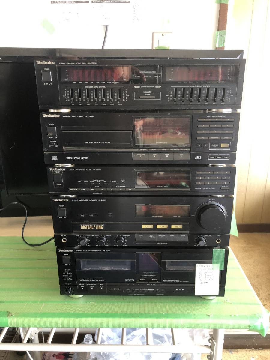 2842)テクニクス Technics☆CD/カセット SL-D5000-