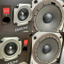 ★コレクター必見！！ DIATONE ダイヤトーン スピーカーシステム DS‐141 2way バスレフ方式 ブックシェルフ形 ジャンク レトロ S102803_画像8