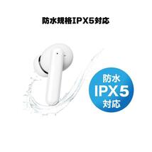ワイヤレスイヤホン Bluetooth5.3 ヘッドセット ブルートゥース イヤフォン 片耳 軽量 グリーンハウス ブラック GH-TWSW-BK/4838_画像7