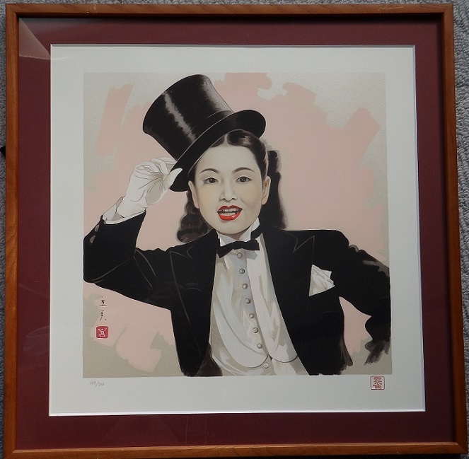 年最新ヤフオク! 志村立美美術品の中古品・新品・未使用品一覧