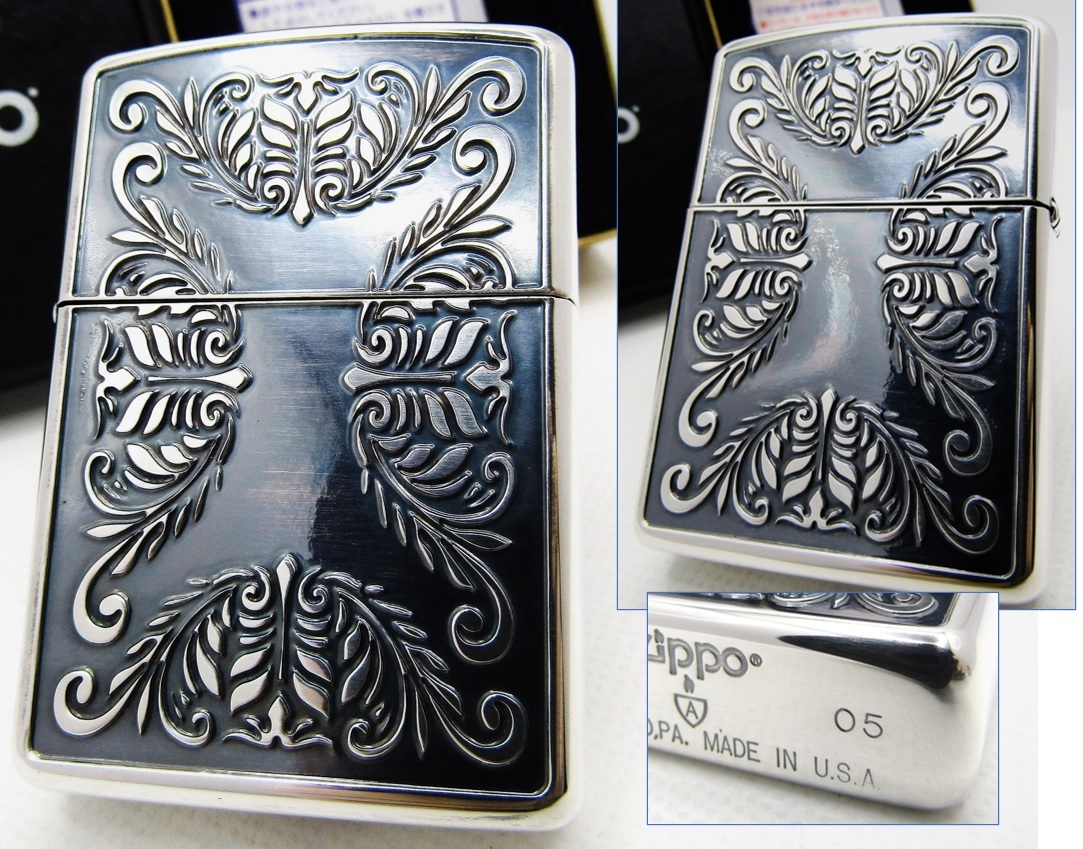 ジッポ zippo アーマー 両面 チェーン 青エポキシ 2005年-