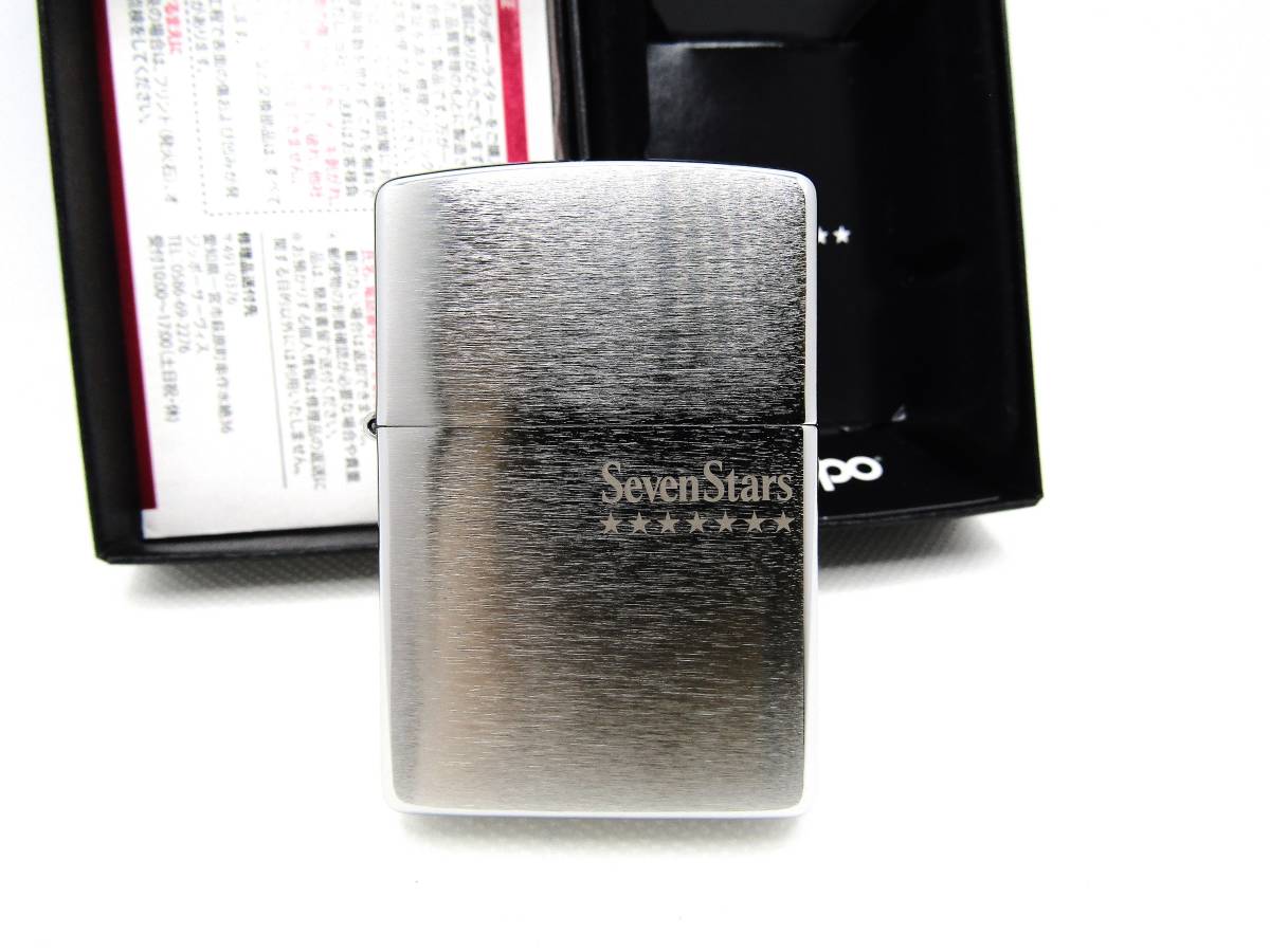 2023年最新】ヤフオク! -「セブンスター ライター」(ZIPPO)の中古品