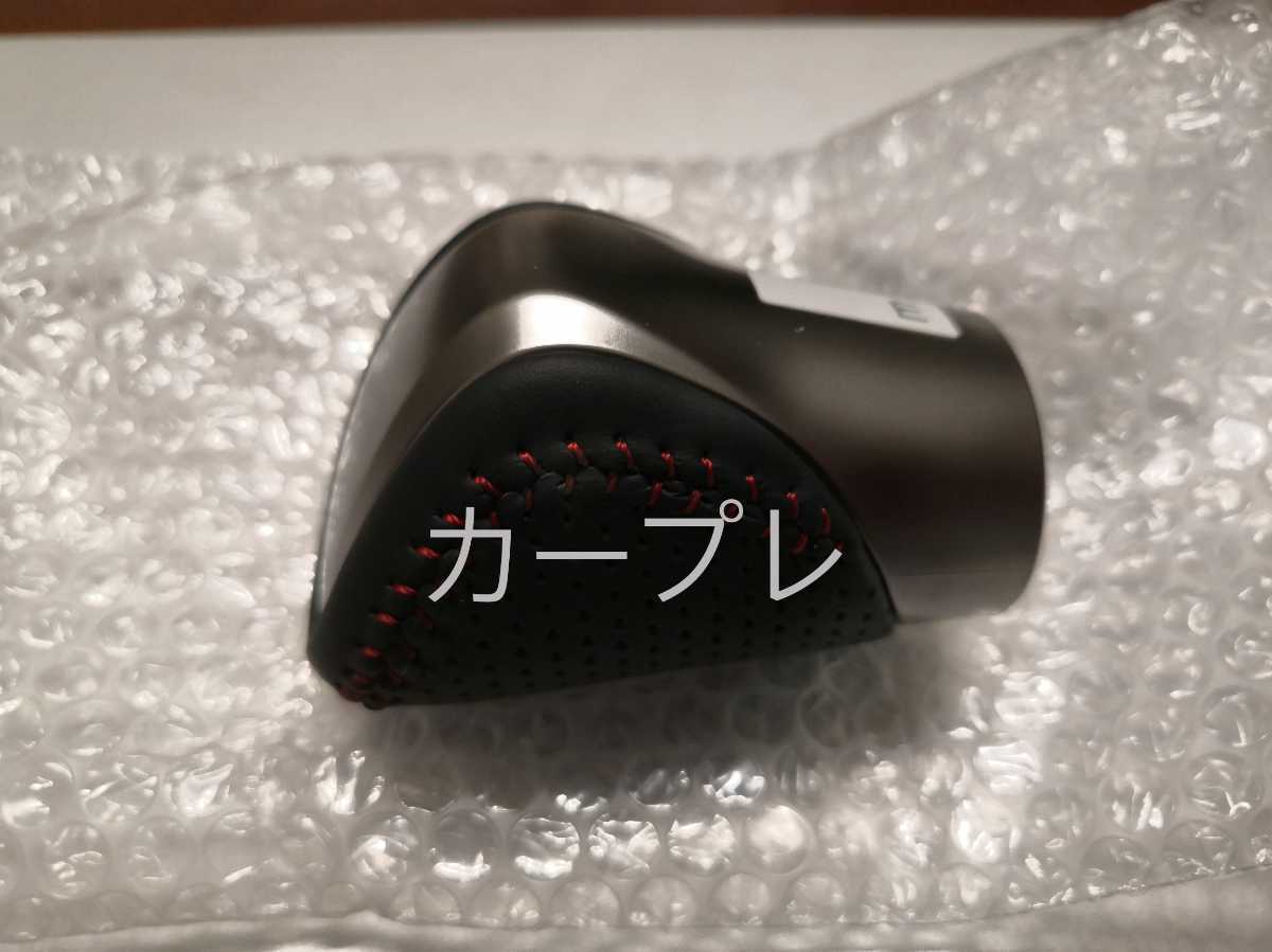 ハンスHANS デバイス 20L スライディングテザー仕様 レース用G1005B