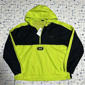 NIKE SB アノラックパーカー 黄色 黒2XL フーディー ナイキ エスビー アノラックジャケット ANORAK JACKET